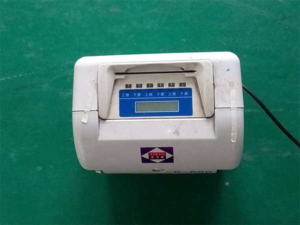 打卡钟系列面膜